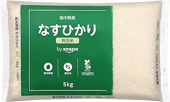 お米　なすひかり　5kg　追加購入ok　栃木県産　コメ　精米　主食　ご飯 栃木県産 なすひかり (5kg): とちぎ新鮮倉庫|【JAタウン】産地